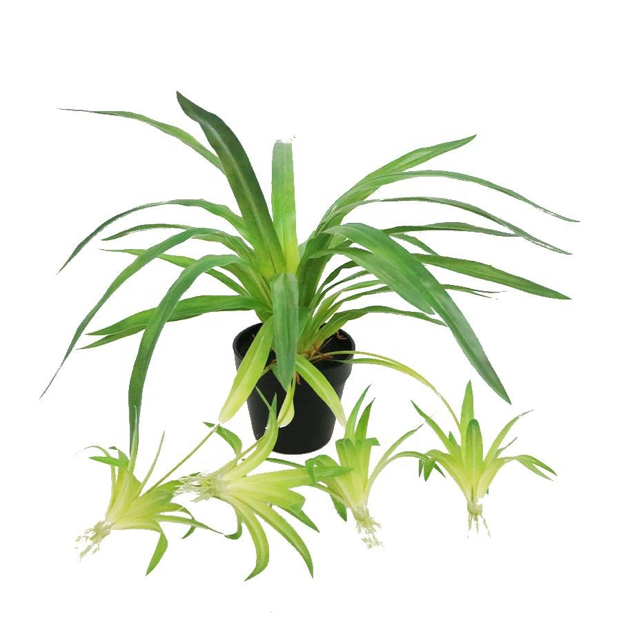 artificial potted plant
